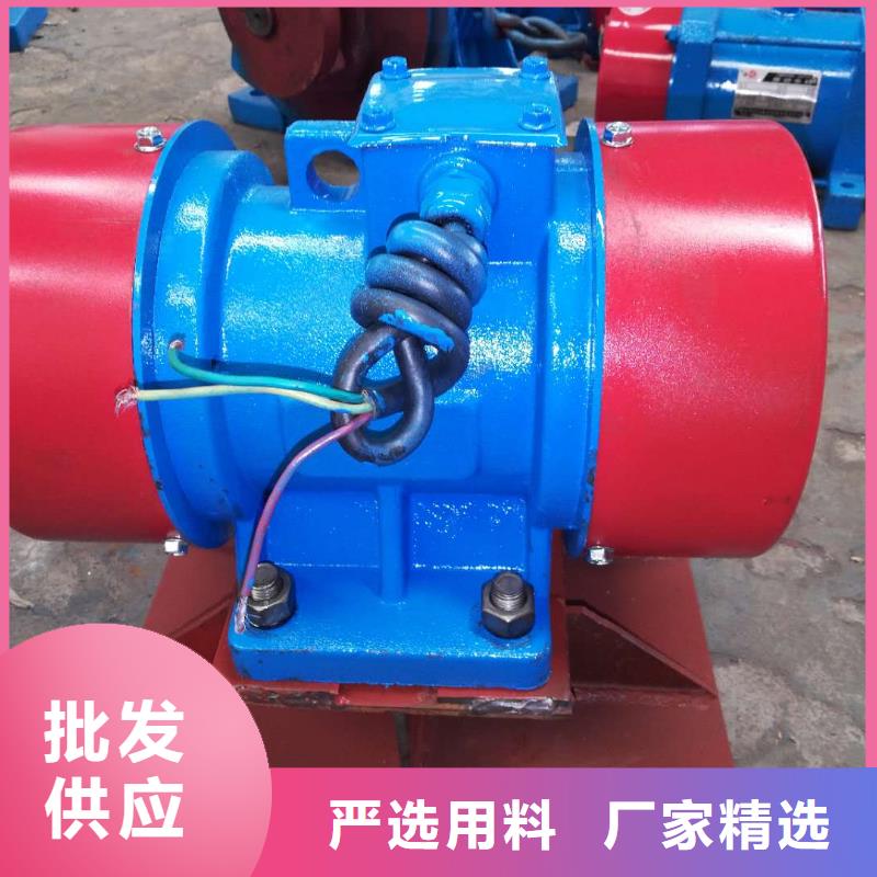仓壁振动器振动筛分设备工厂认证