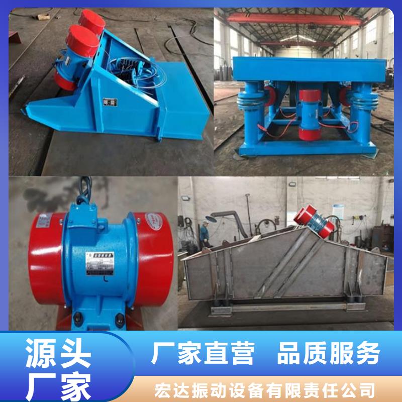 振動平臺平板振動器廠家保障產品質量