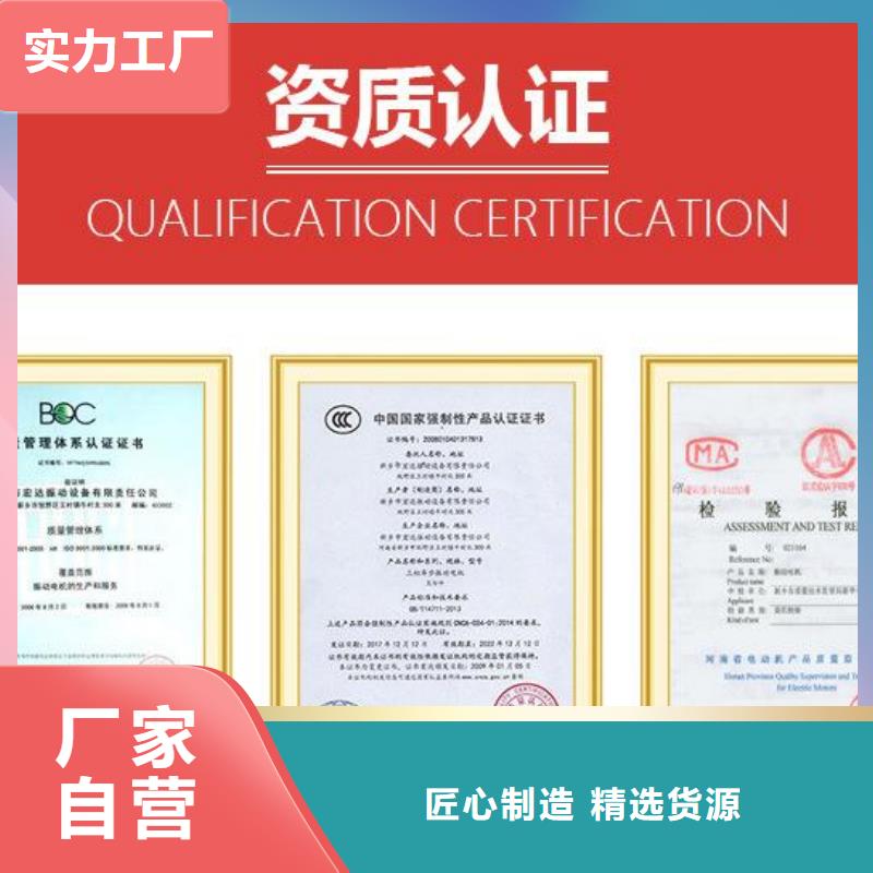 振動平臺_【振動平臺廠家】自主研發