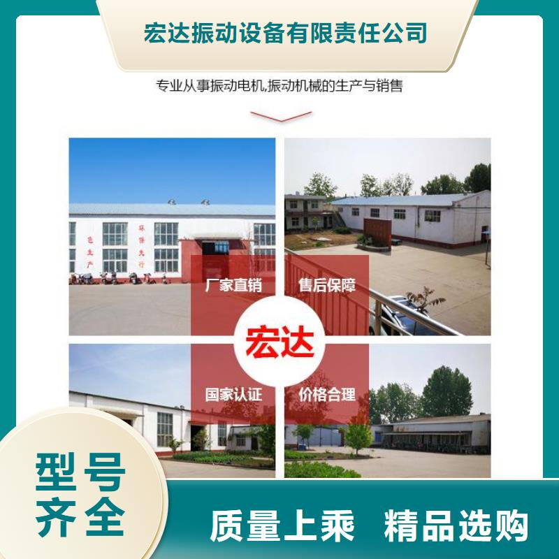 振動平臺水泥試塊振動臺銷售