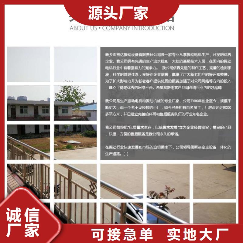 振動平臺倉壁振動器廠家廠家經驗豐富