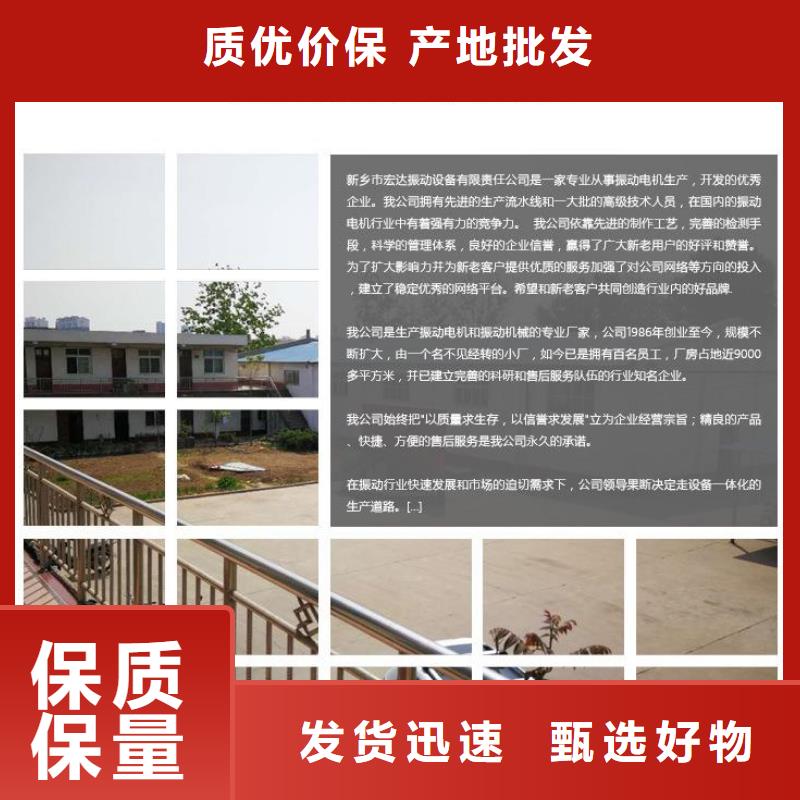 振动平台振动平台厂家精心推荐