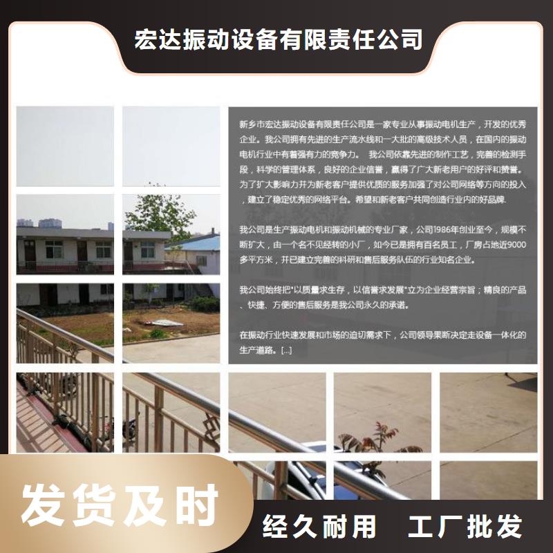 振动平台水平振动平台价格诚信厂家