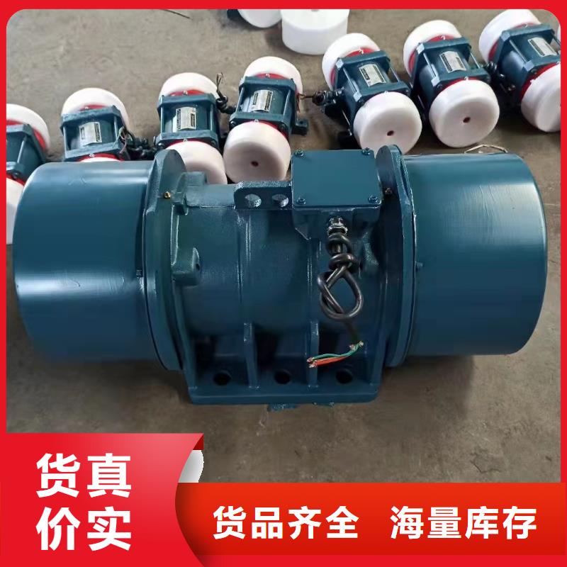 振動平臺_【振動給料機】歡迎來電詢價