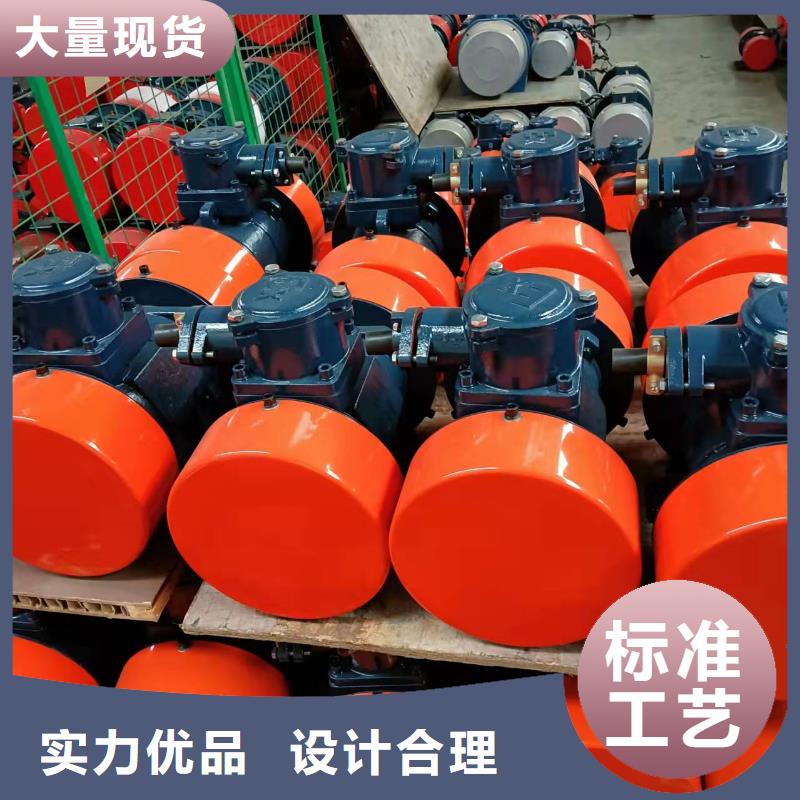 振动平台-振动给料机型号齐全