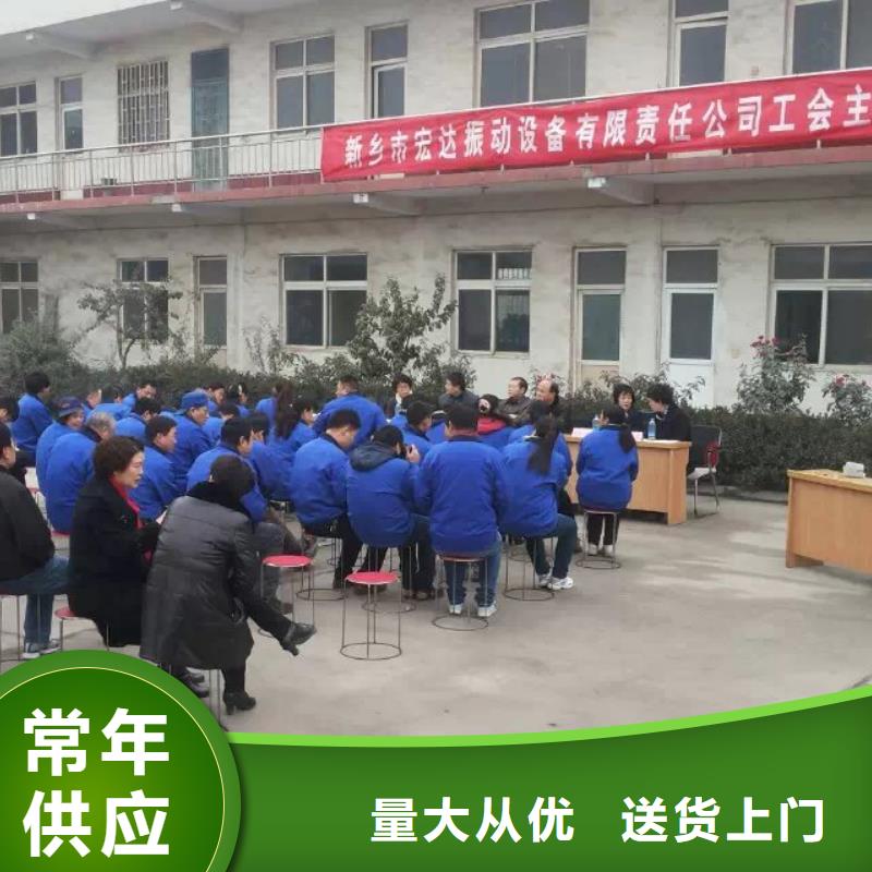 振動平臺混凝土預制專用振動平臺買的放心