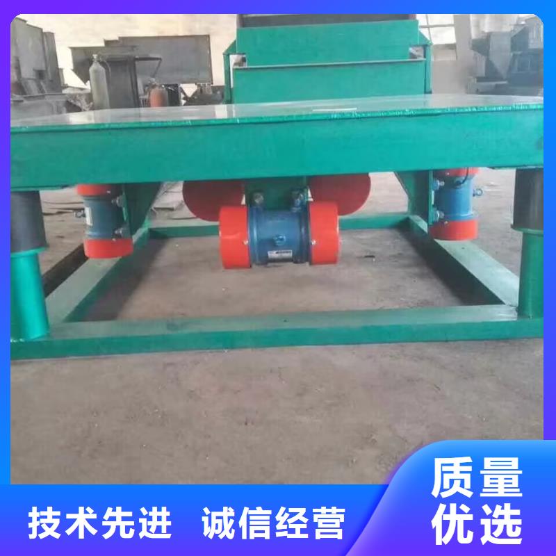 震動平臺消失模鑄造振實臺供應