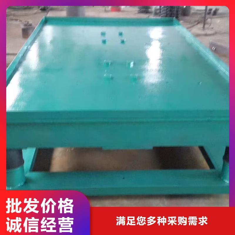 震動平臺消失模鑄造振實臺供應