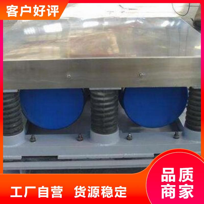 振动平台品质无所畏惧