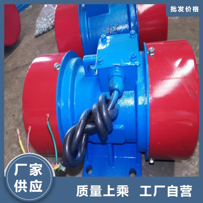 防爆振動電機振動平臺工廠批發