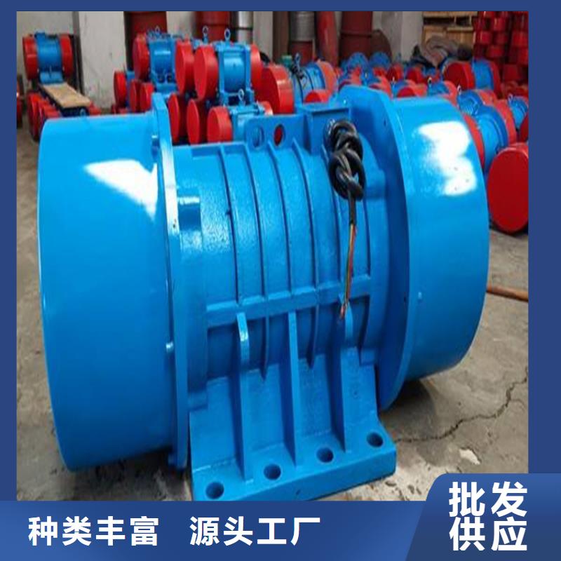 防爆振動電機【旋振篩】真實拍攝品質(zhì)可靠
