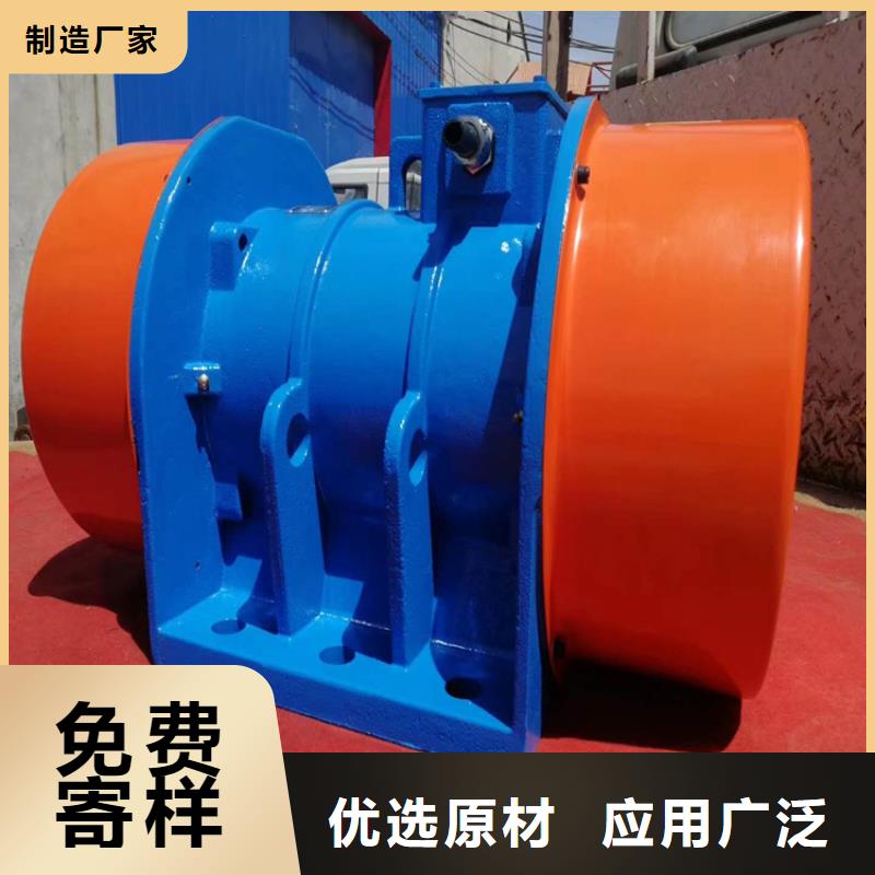 防爆振動電機旋振篩廠家省心又省錢