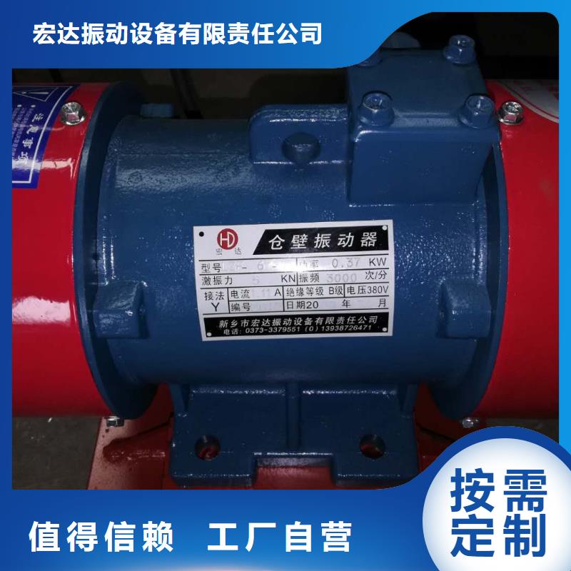 TZD41-4C振动电机厂家-价格合理