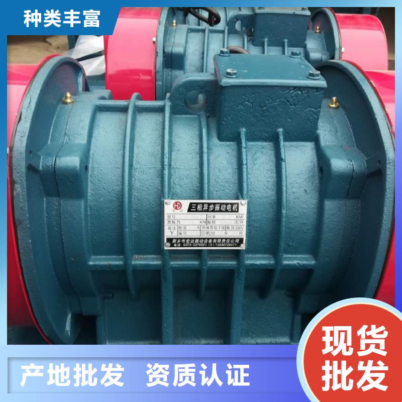 【防爆振動(dòng)電機(jī)三維振動(dòng)平臺(tái)源頭實(shí)體廠商】