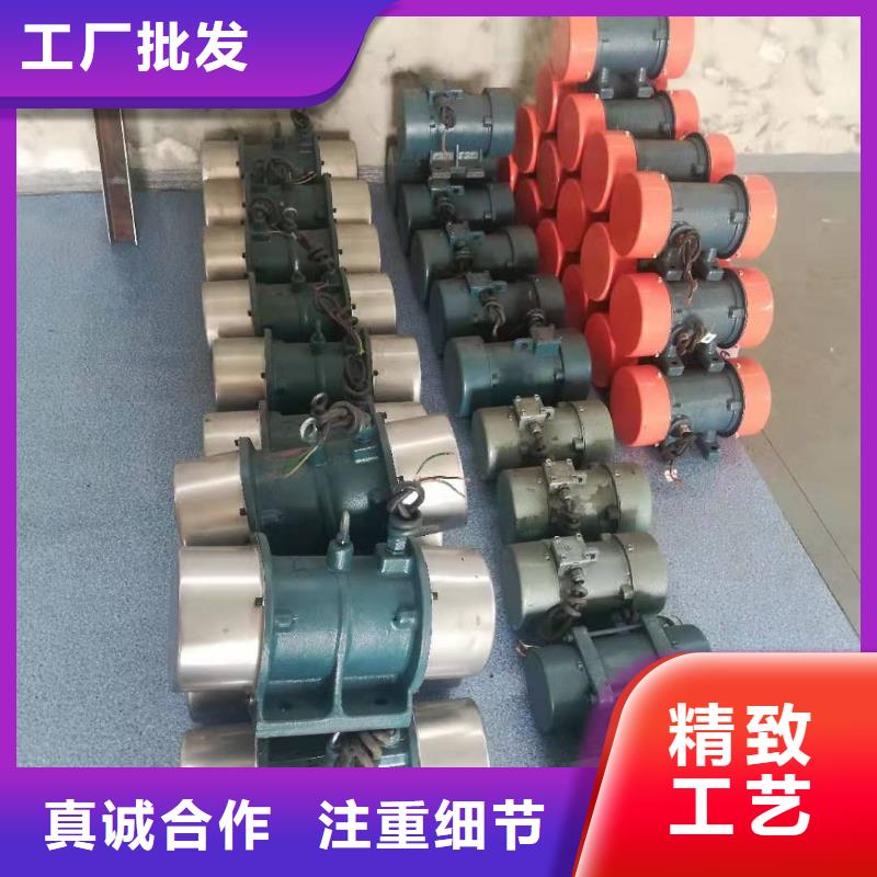 YZU振動(dòng)電機(jī)、YZU振動(dòng)電機(jī)生產(chǎn)廠家-型號(hào)齊全
