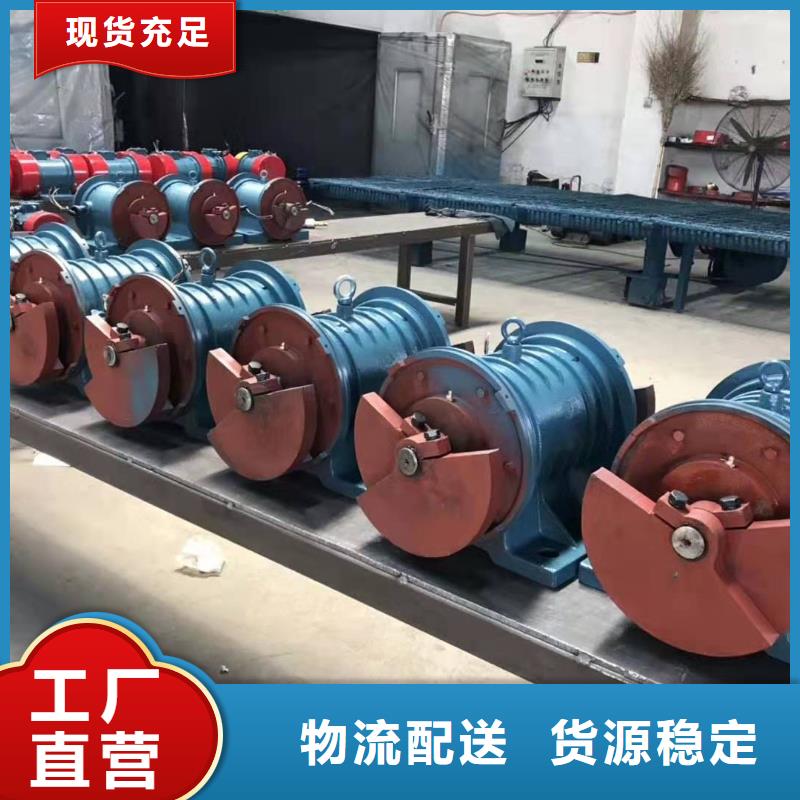 【防爆振動電機】振動給料機不斷創(chuàng)新