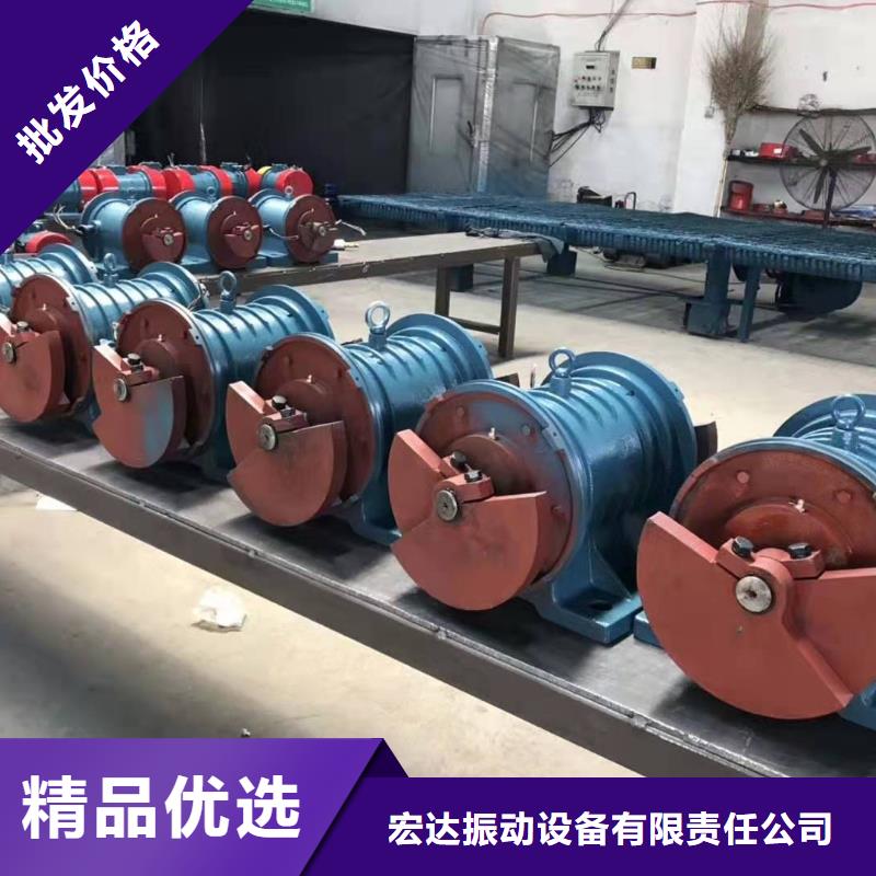 YZU-3-6振动电机0.25KW-来电订购