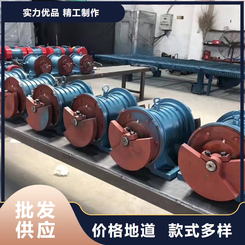 YZU振動電機、YZU振動電機生產廠家-型號齊全