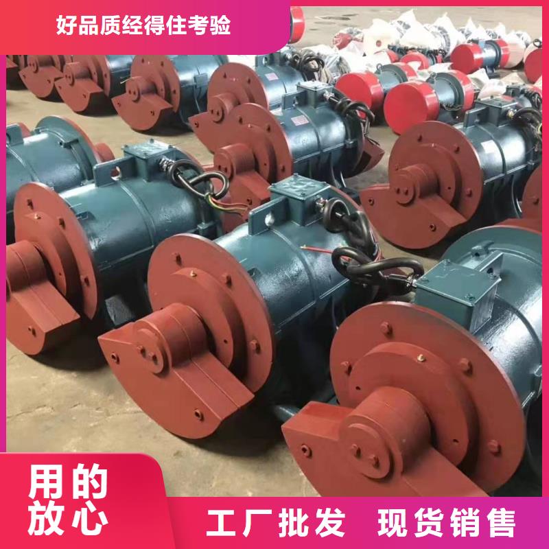 YBZH125-10-4防爆振动电机供应商 YBZH125-10-4防爆振动电机厂家