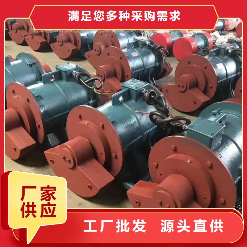 XVM5-2振動電機0.4KW-XVM5-2振動電機0.4KW圖文介紹