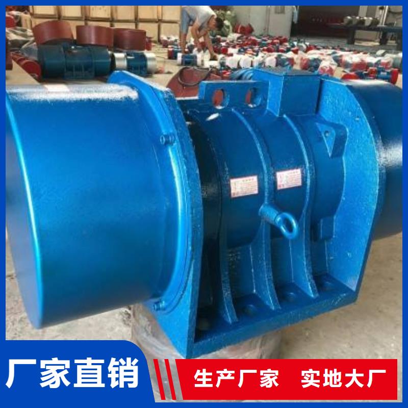 防爆振動電機(jī)振動篩分設(shè)備原料層層篩選
