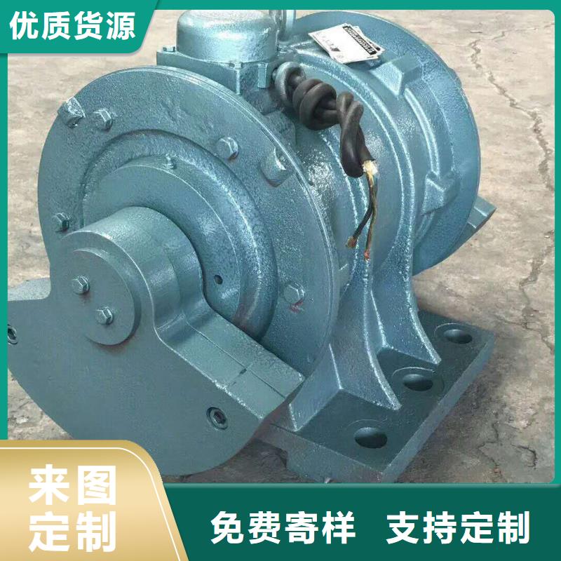 隔爆振動電機粉塵防爆振動電機廠家