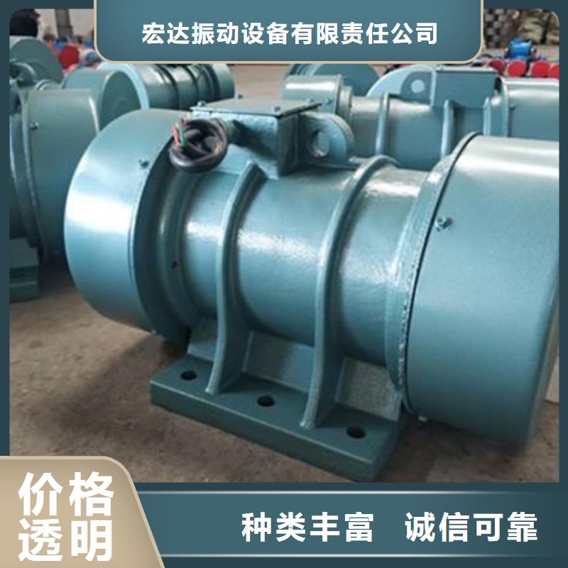 【防爆振動電機-振動平臺專注生產N年】
