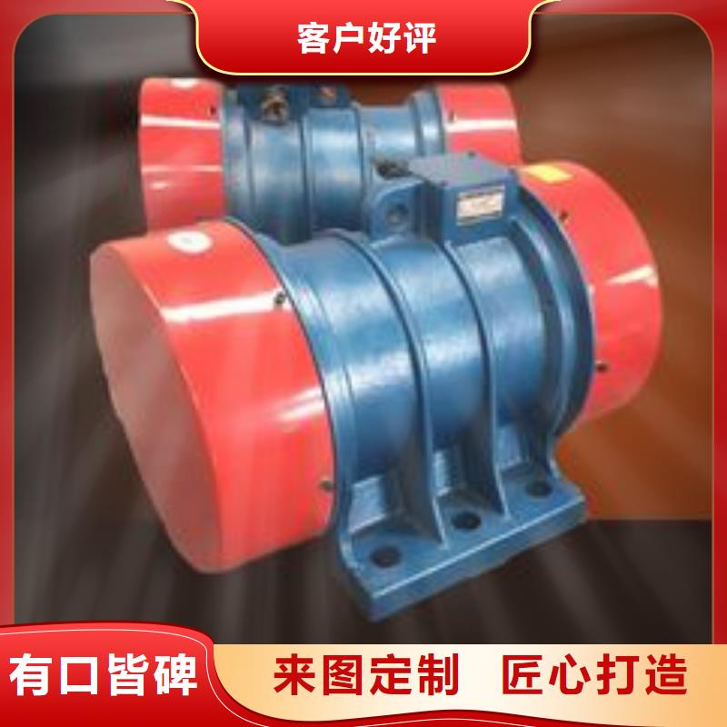 YBZQ-16-4防爆振動電機學校