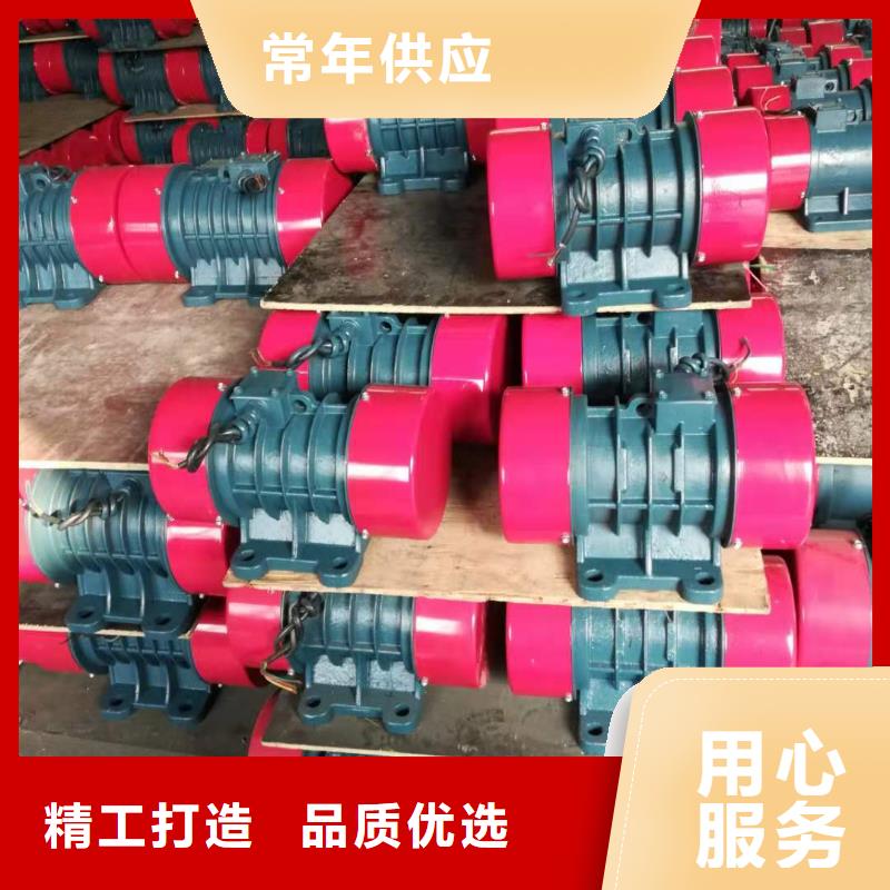 防爆振動器氣體防爆振動器設計廠家