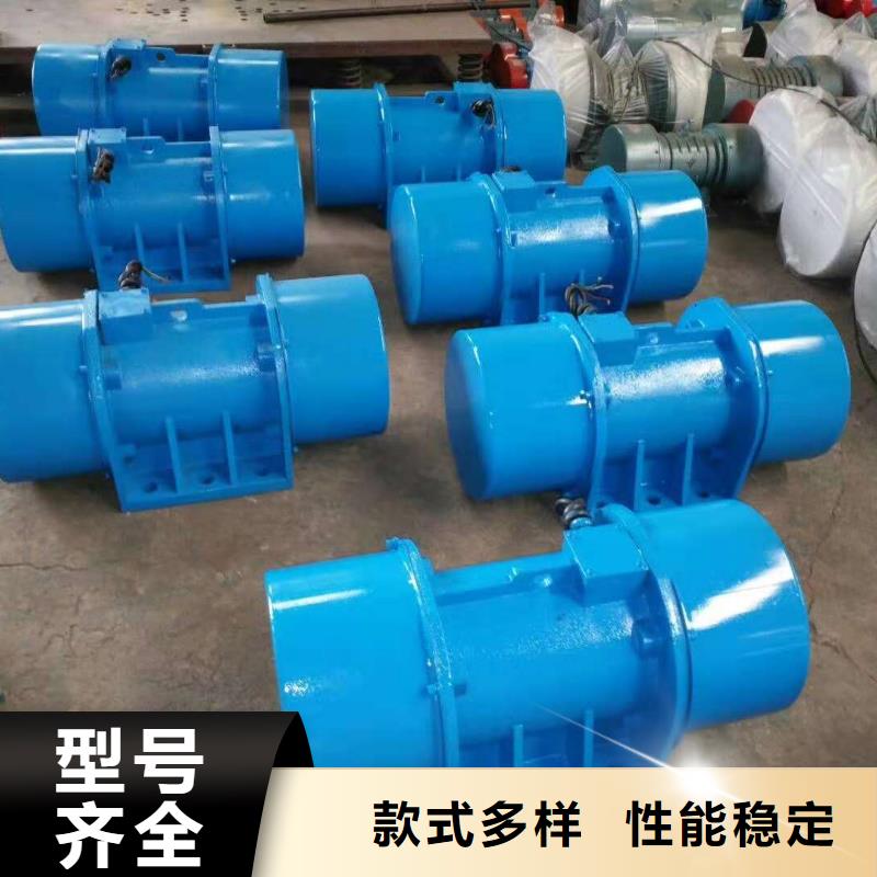 防爆振動電機廠家排名源頭好貨振動電機廠家排名