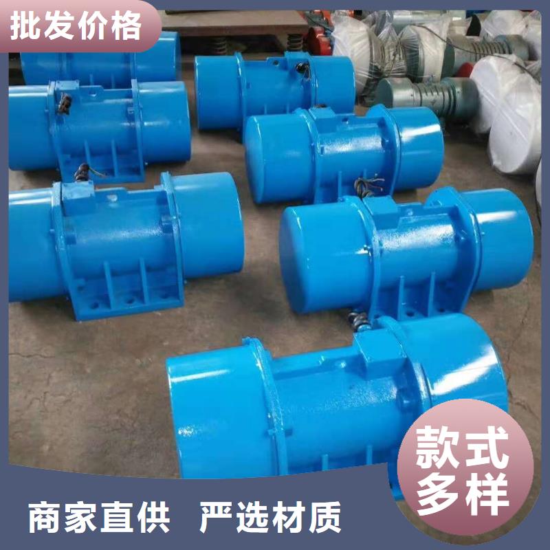 防爆振動電機粉塵防爆振動電機防爆振動電機定做