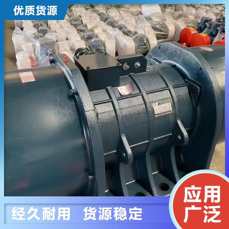 YBZH125-10-4防爆振动电机供应商 YBZH125-10-4防爆振动电机厂家