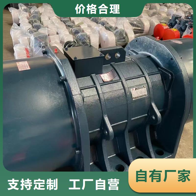 YZU振動(dòng)電機(jī)、YZU振動(dòng)電機(jī)生產(chǎn)廠家-型號(hào)齊全