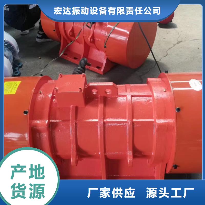 【防爆振动电机】混凝土振动台N年生产经验