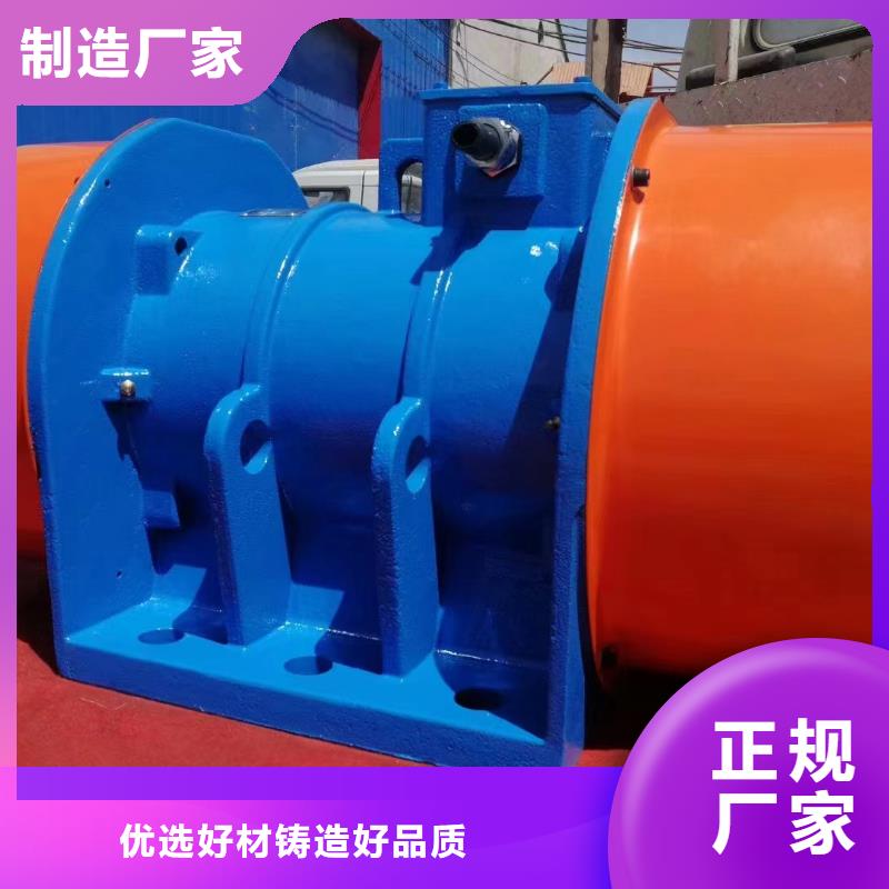 象山Y(jié)BZU防爆振動電機(jī)粉塵防爆振動電機(jī)施工隊伍