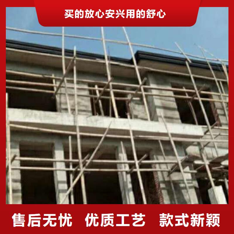河南省【三门峡】采购市铝合金天沟厂家在线-2023已更新