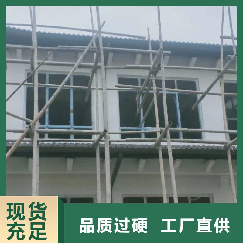 河南省鹤壁同城市铝合金天沟造型优美-2023已更新