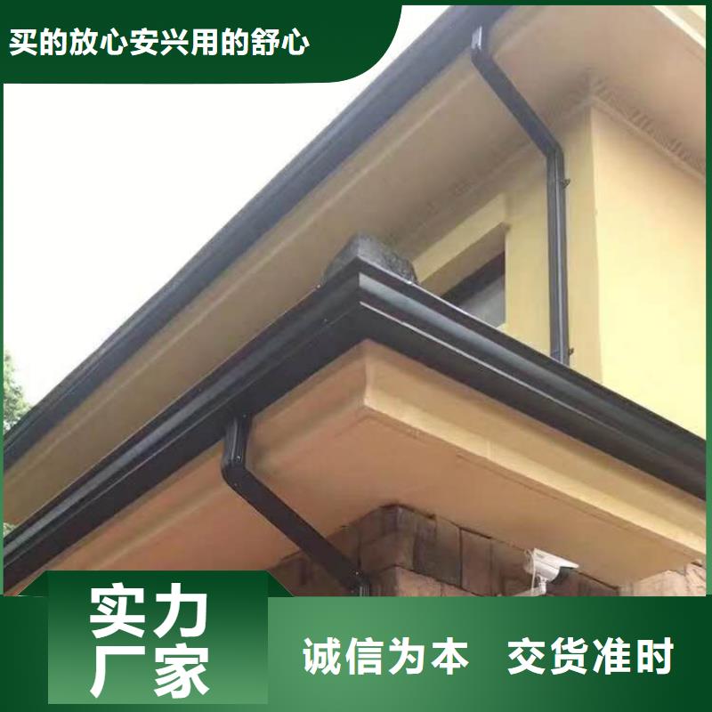 河南省鹤壁同城市铝合金天沟造型优美-2023已更新