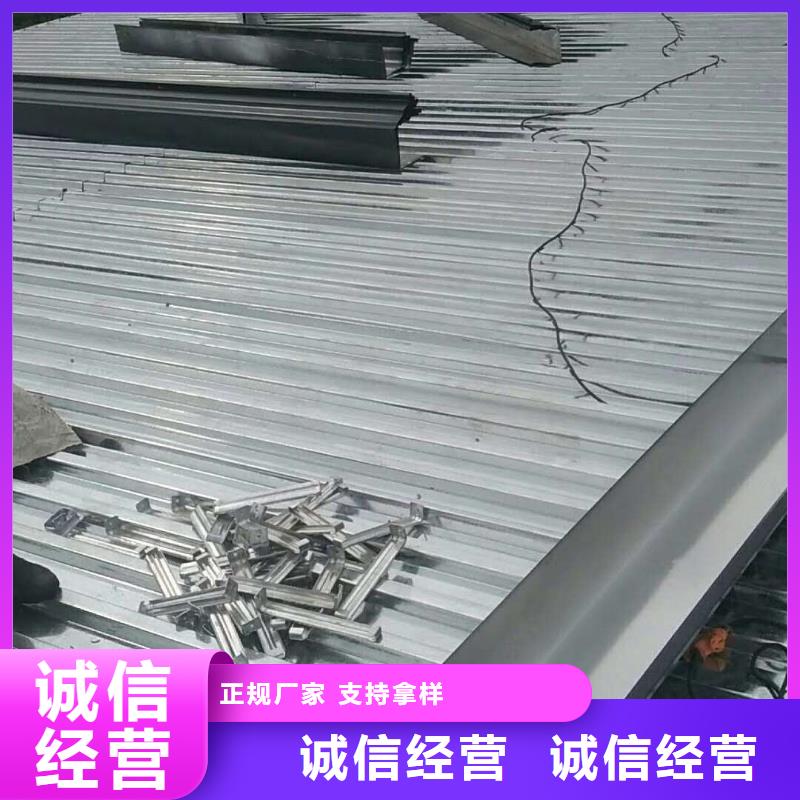 江苏省徐州本地市铝合金天沟质量可靠-2023已更新