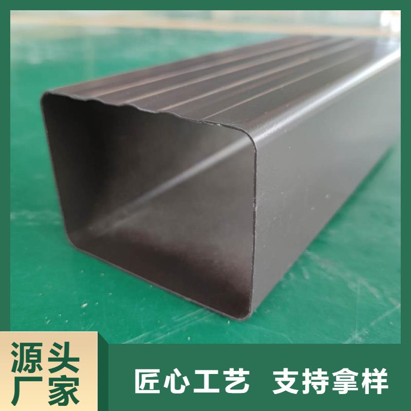 河南省厂家质量过硬《天峰》金属檐槽外形精美-已更新2024