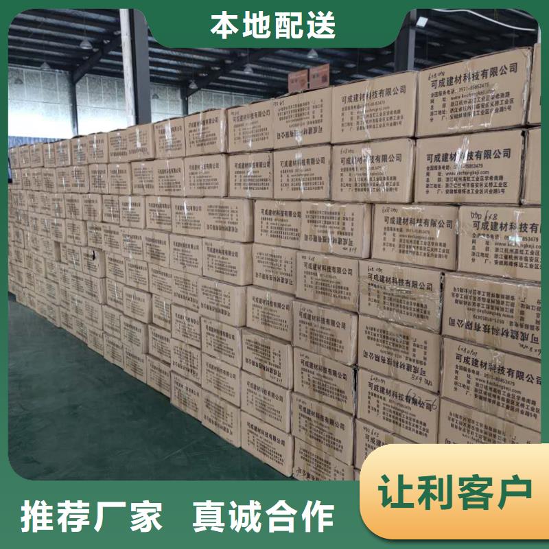 河南省买天峰金属雨水槽生产批发-2024已更新