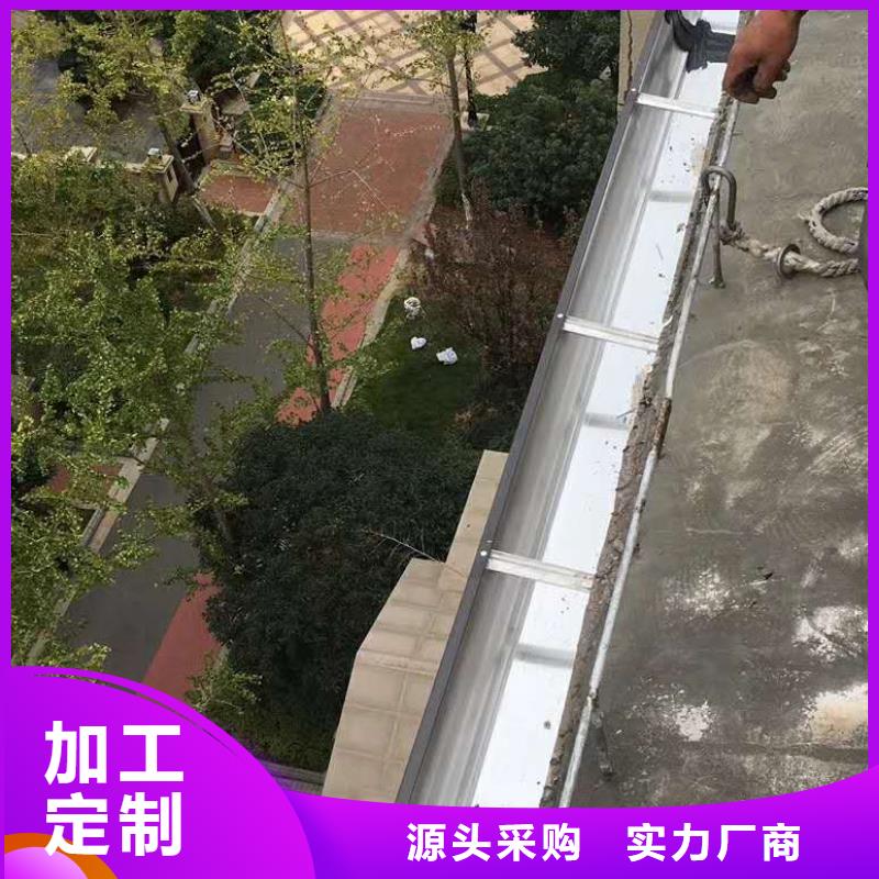 铝合金雨水管施工方案已更新2024