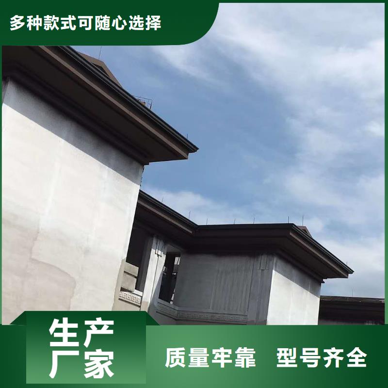 彩铝排水管施工方案-已更新2024