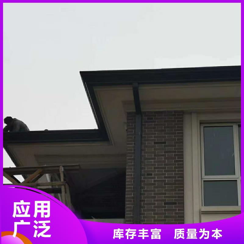 河北省邯郸直供市彩铝雨水管生产厂家-已更新2024