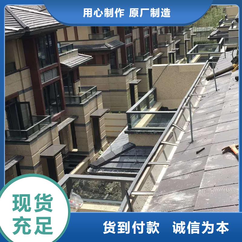 河北省【邯郸】生产市彩铝排水管实时报价-2024已更新
