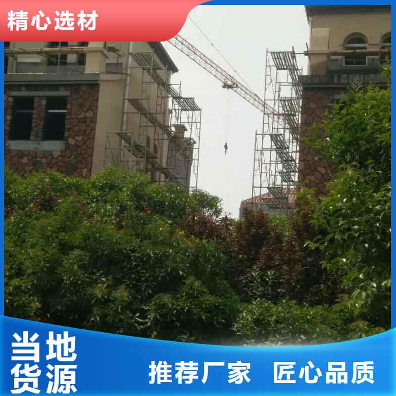 河北省邯郸直供市彩铝雨水管生产厂家-已更新2024