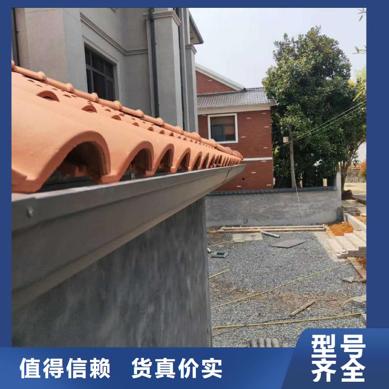 河南省鹤壁咨询市铝合金落水管用料上乘-2023已更新