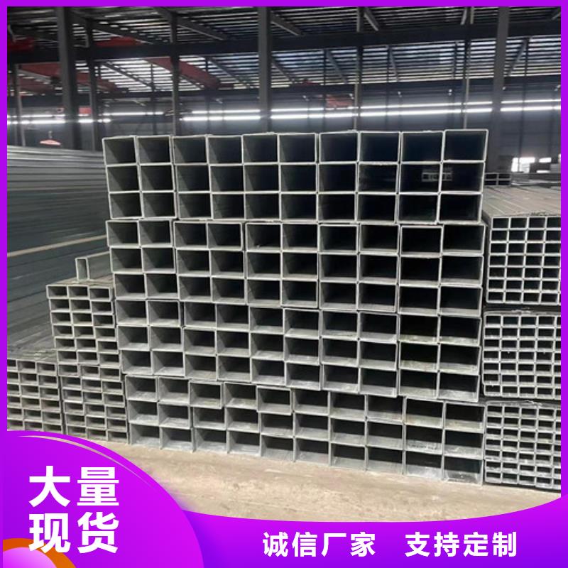 重信譽Q355B鍍鋅方管廠家
