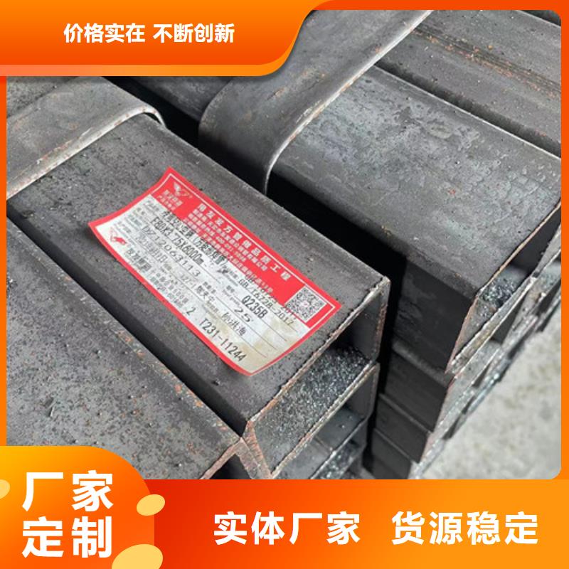 Q355B方管直供