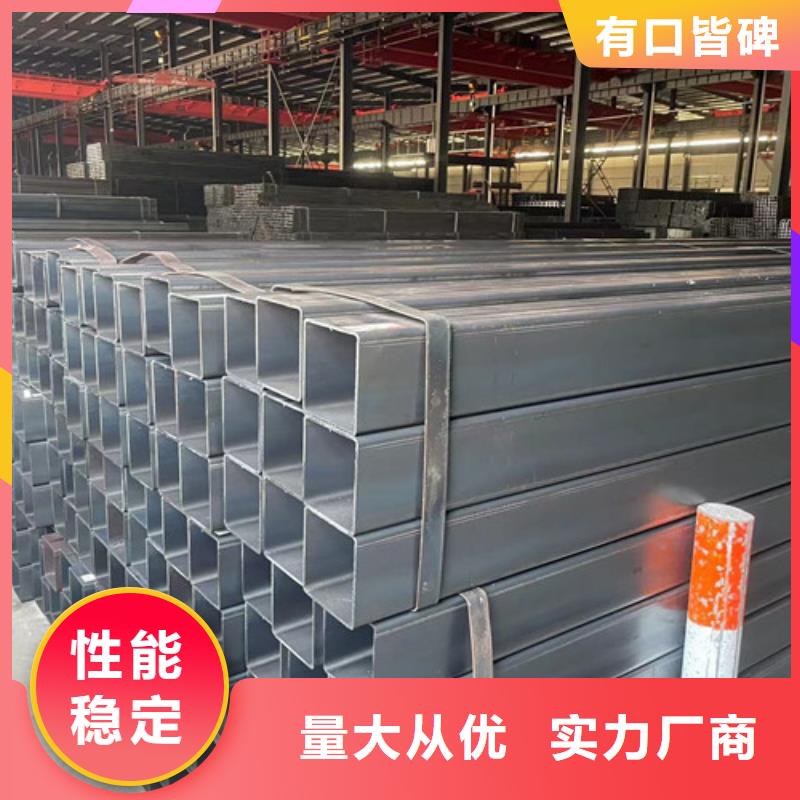 Q355B方矩管_价格优